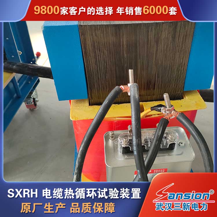 2026年7月精选：国内可靠的发生器/温升大电流发生器订制厂家选哪家