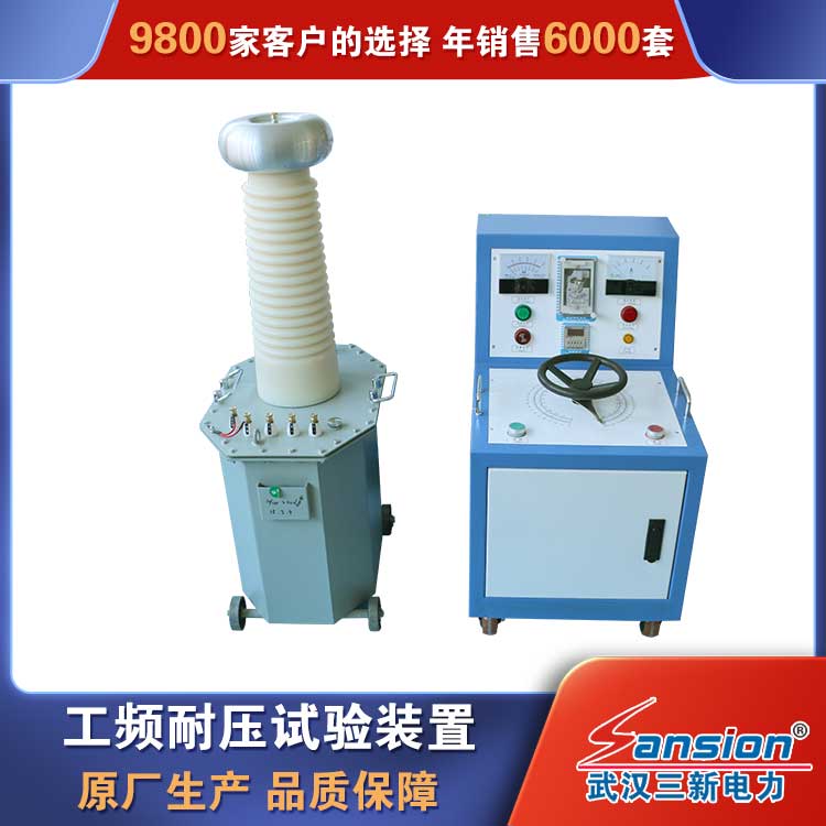 2026年3月绝缘工具耐压装置厂家推荐，安全工器具耐压专用