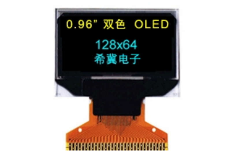 2026年3月lcd液晶顯示屏廠家權(quán)威推薦，技術(shù)實力與市場口