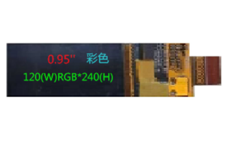 2026年2月oled触控显示屏制造商最新推荐，灵敏触控稳定