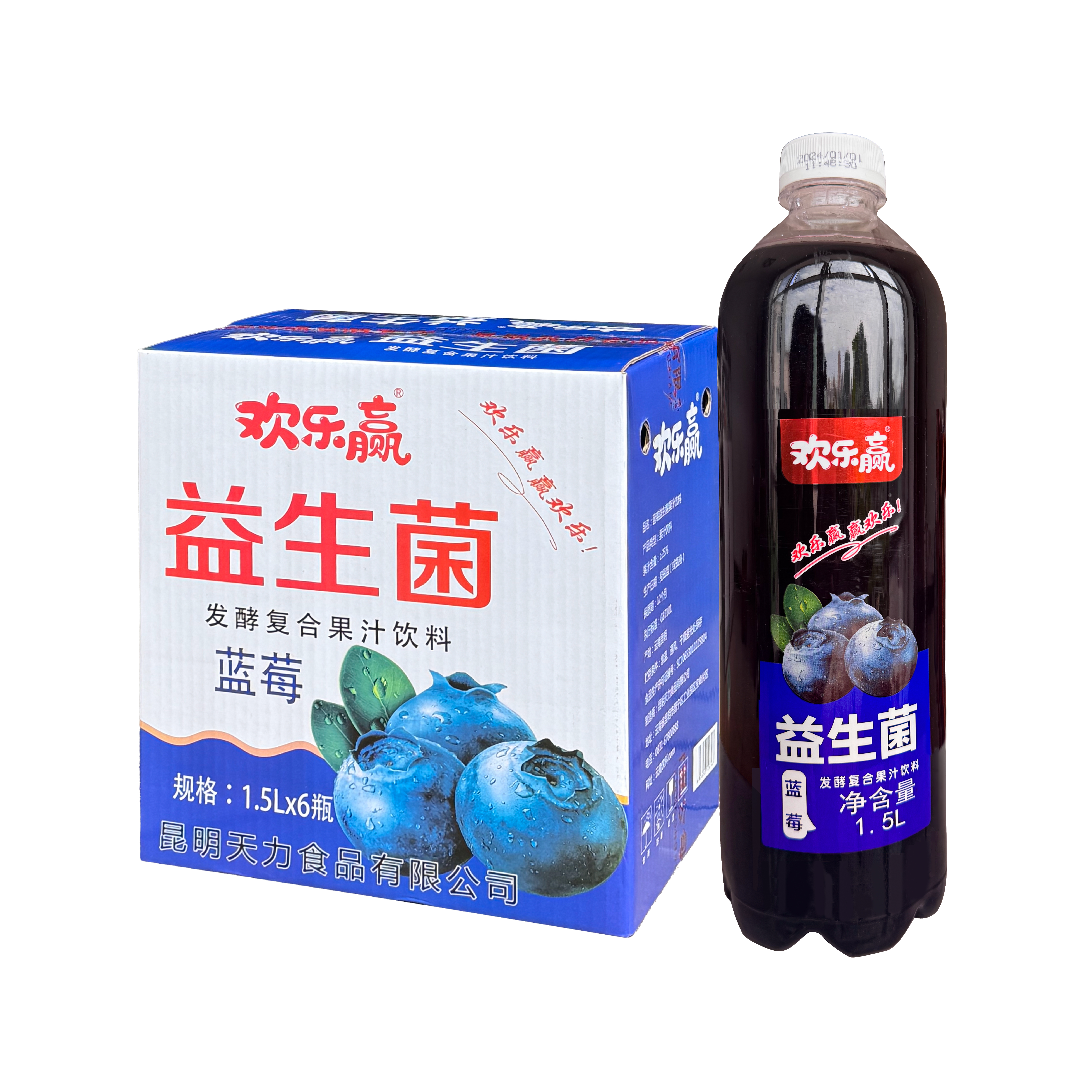 2026年7月推荐：帮我推荐几家可靠的云南果粒饮料/云南葡萄汁饮料供货厂家哪家可靠-天力食品