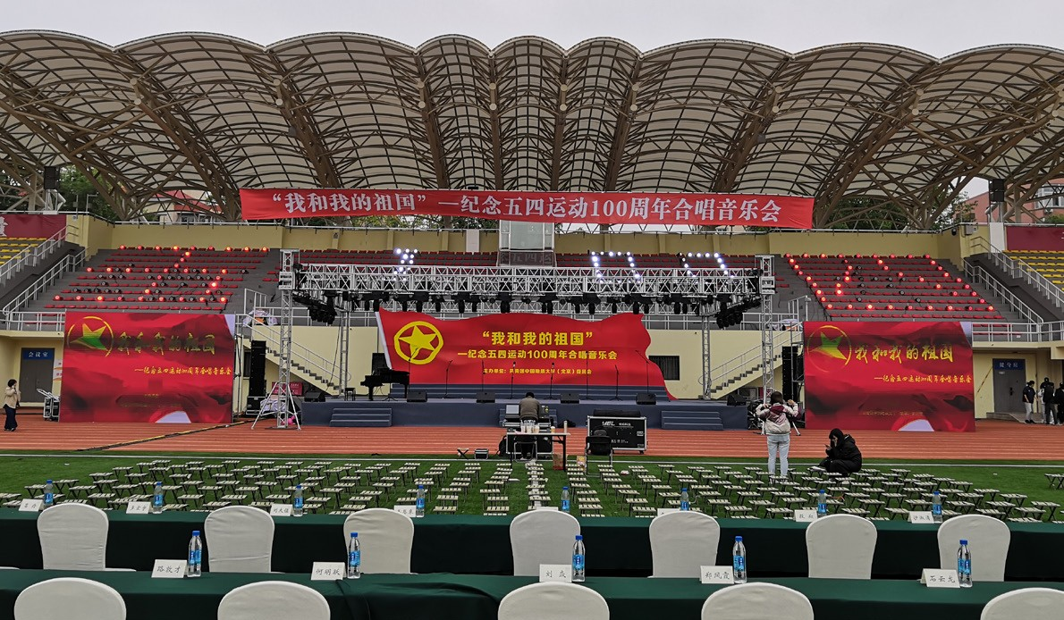 配图