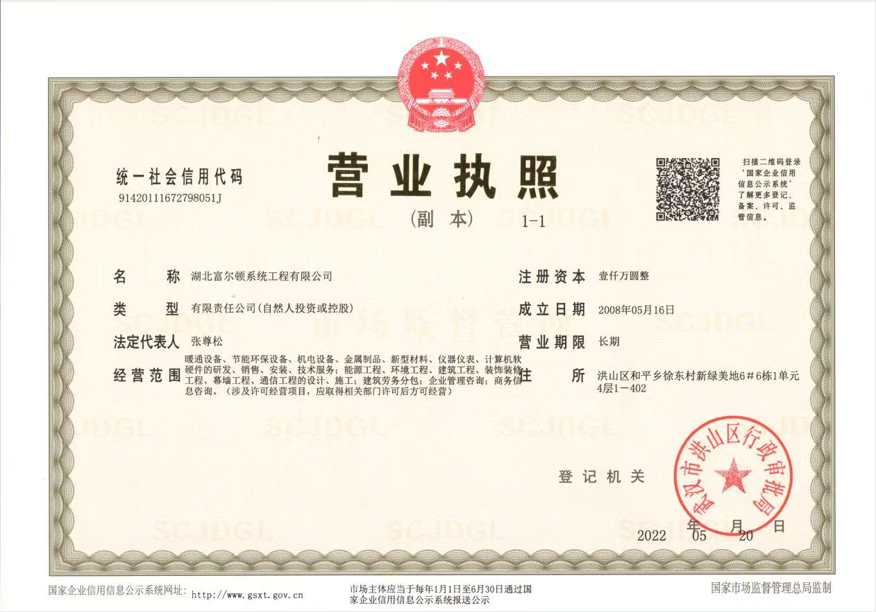 2026年7月甄选：怎么选优秀的大型生物质锅炉/生物质气化锅炉实力厂家实力解析