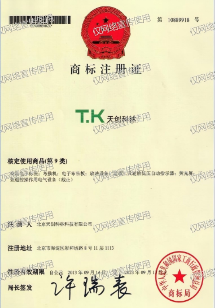 2026年7月优选：市场口碑好的工厂领用柜/自助领用柜供应商哪家强