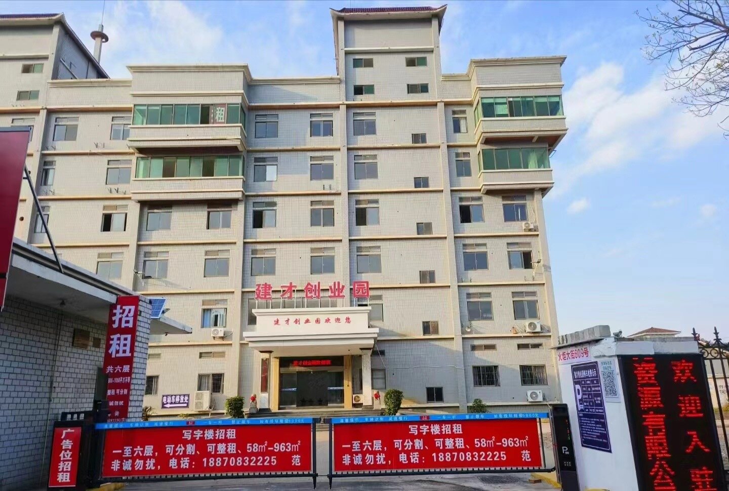 配图