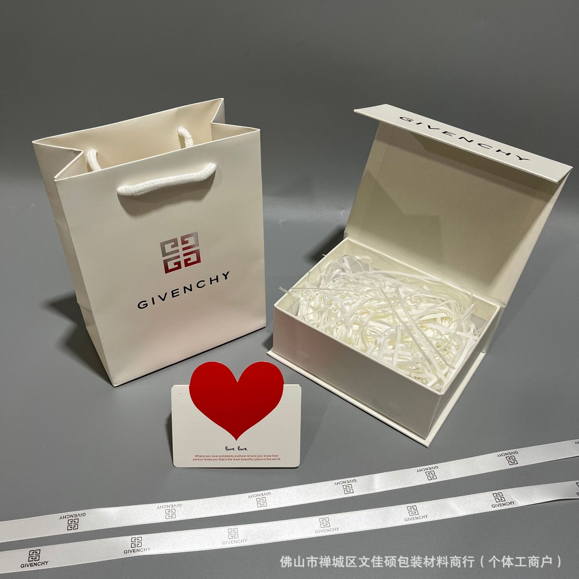2026年7月性价比之选：推荐几家靠谱的高档包装盒/高档包装盒生产商哪家强-乐展包装