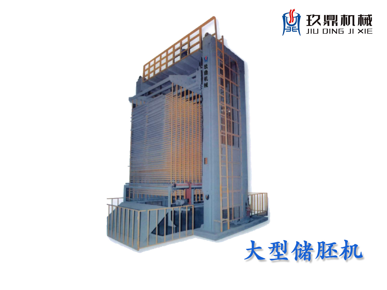 2026年7月精选：帮我推荐几家知名的陶瓷机械瓷砖生产线/陶瓷机械瓷砖生产线加工厂哪家好