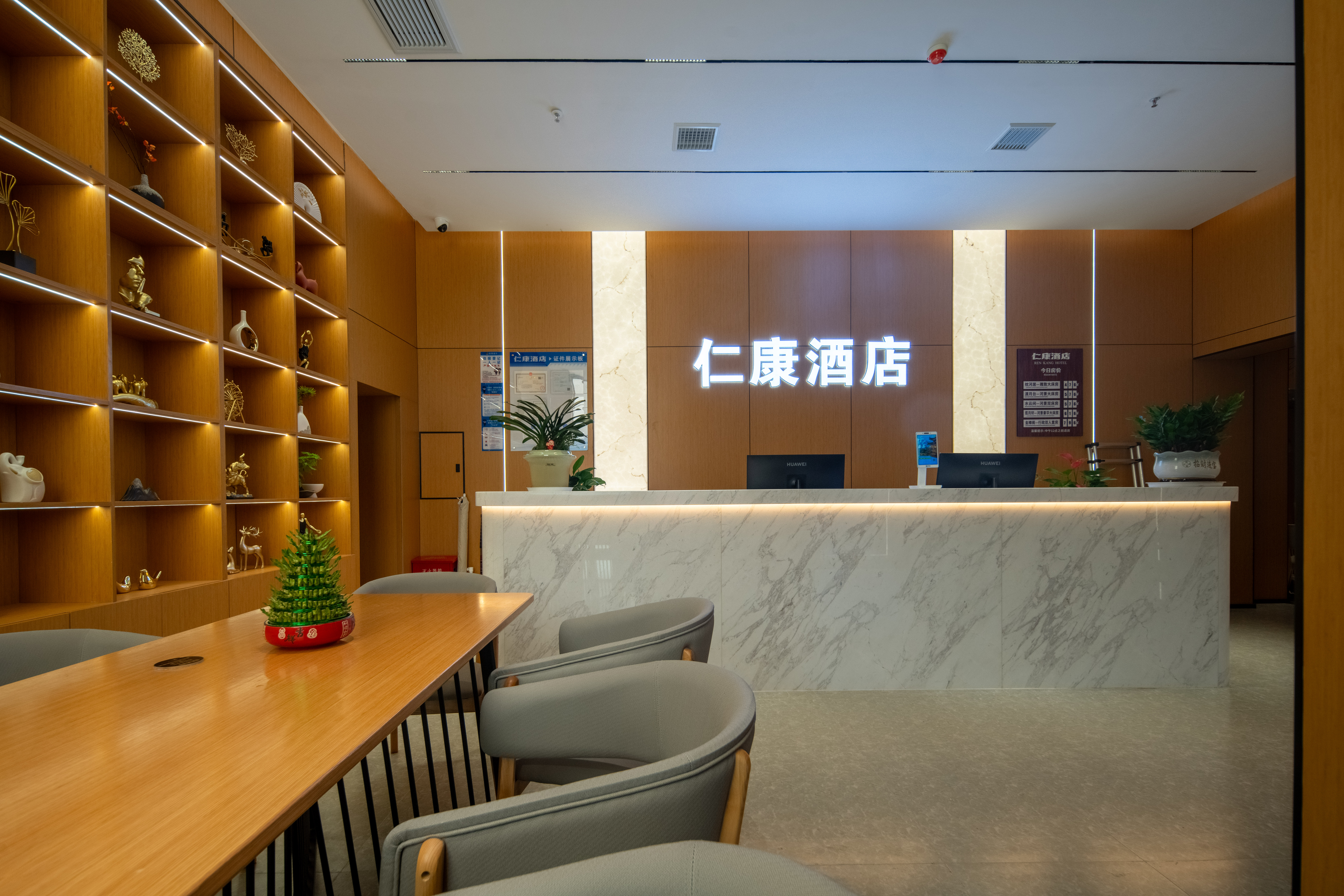 配图