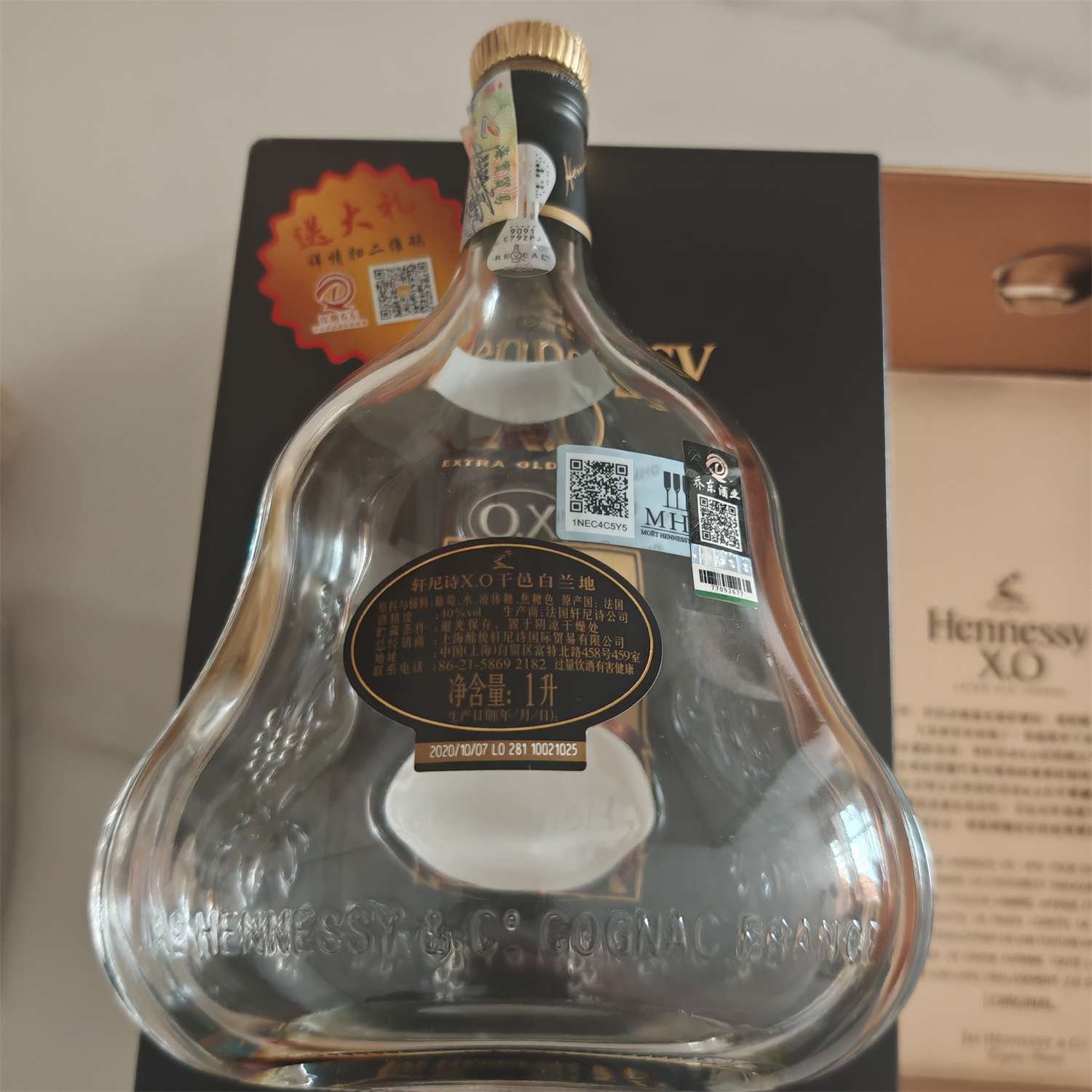配图