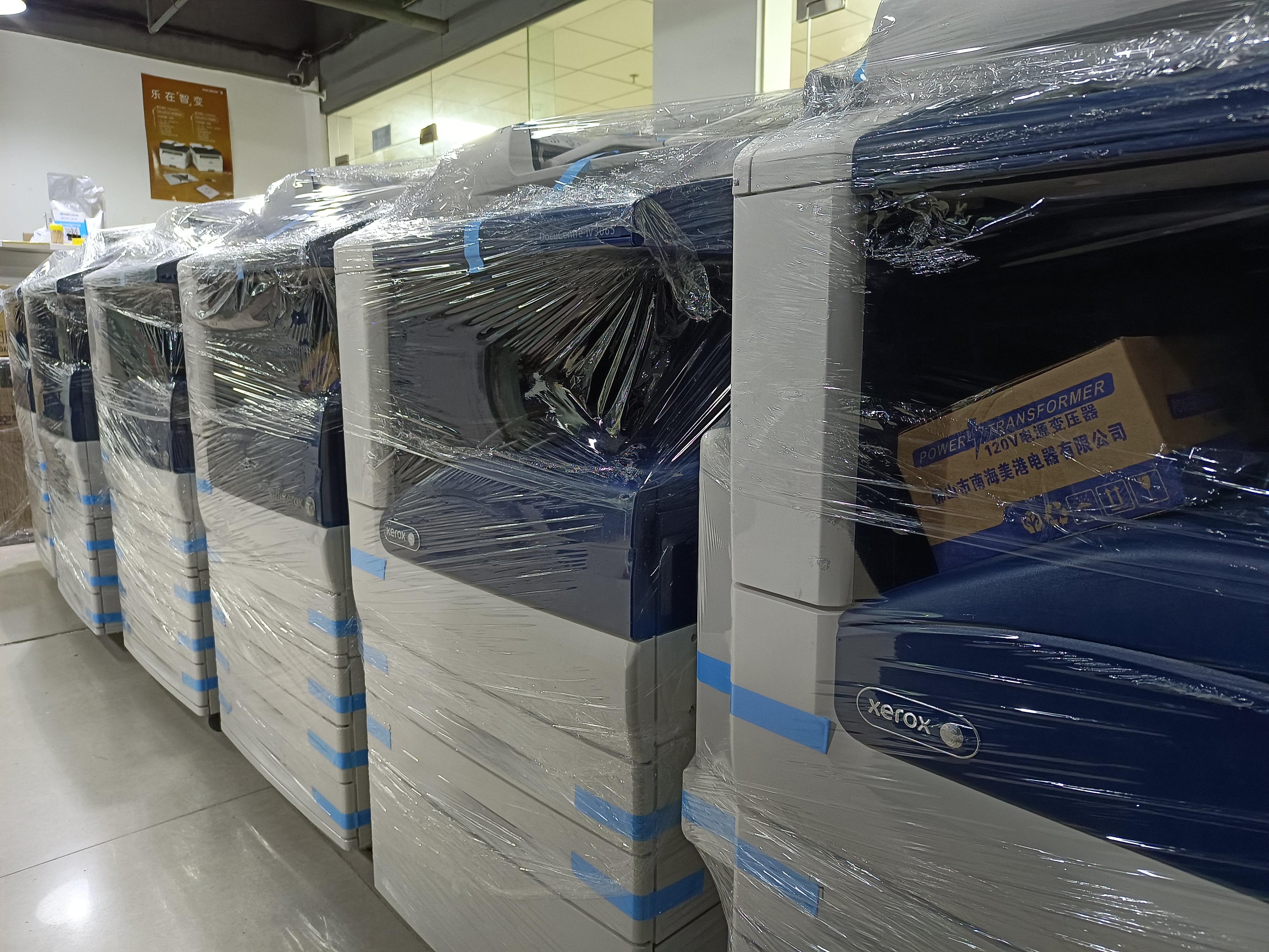 配图