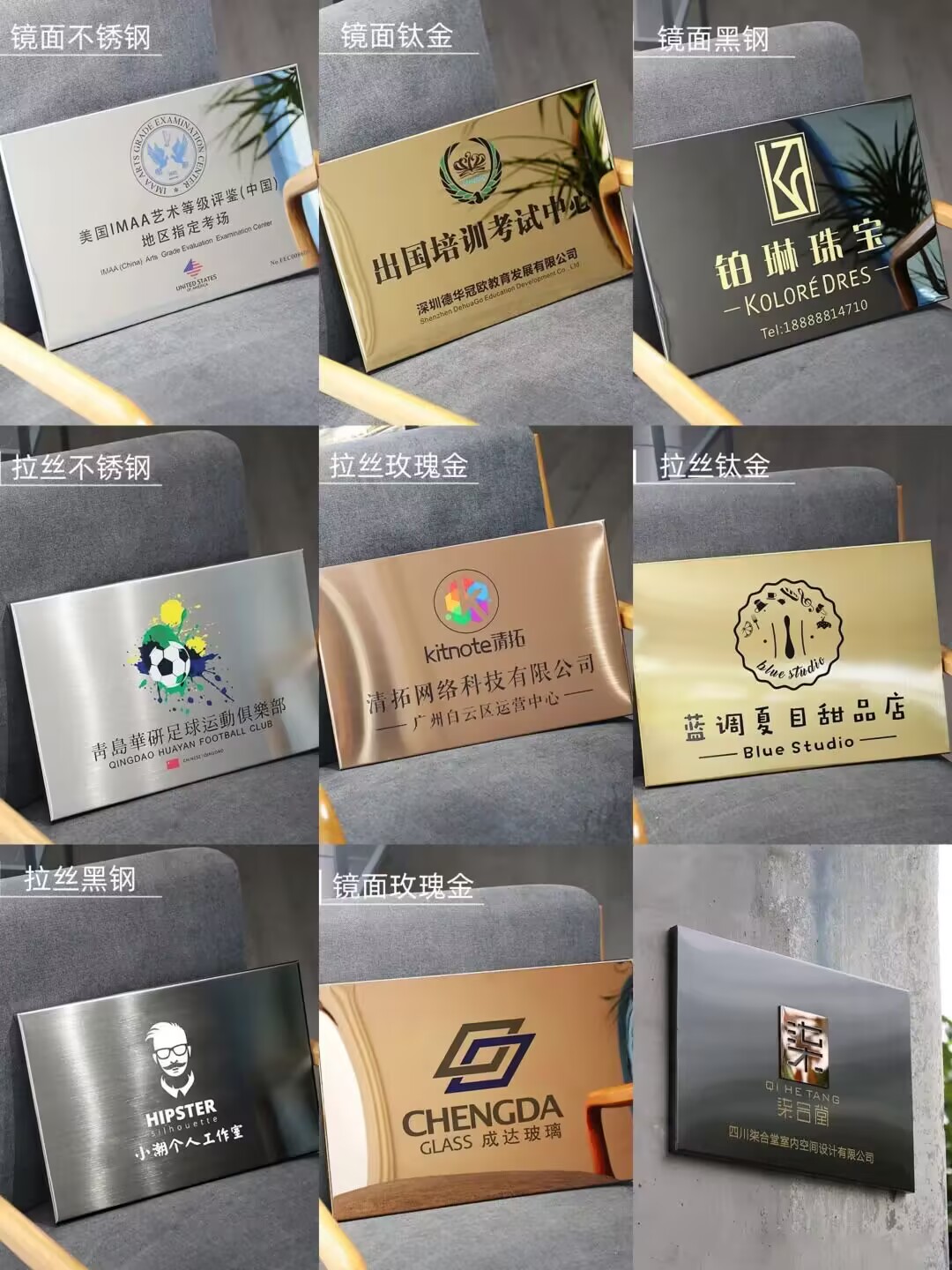 配图