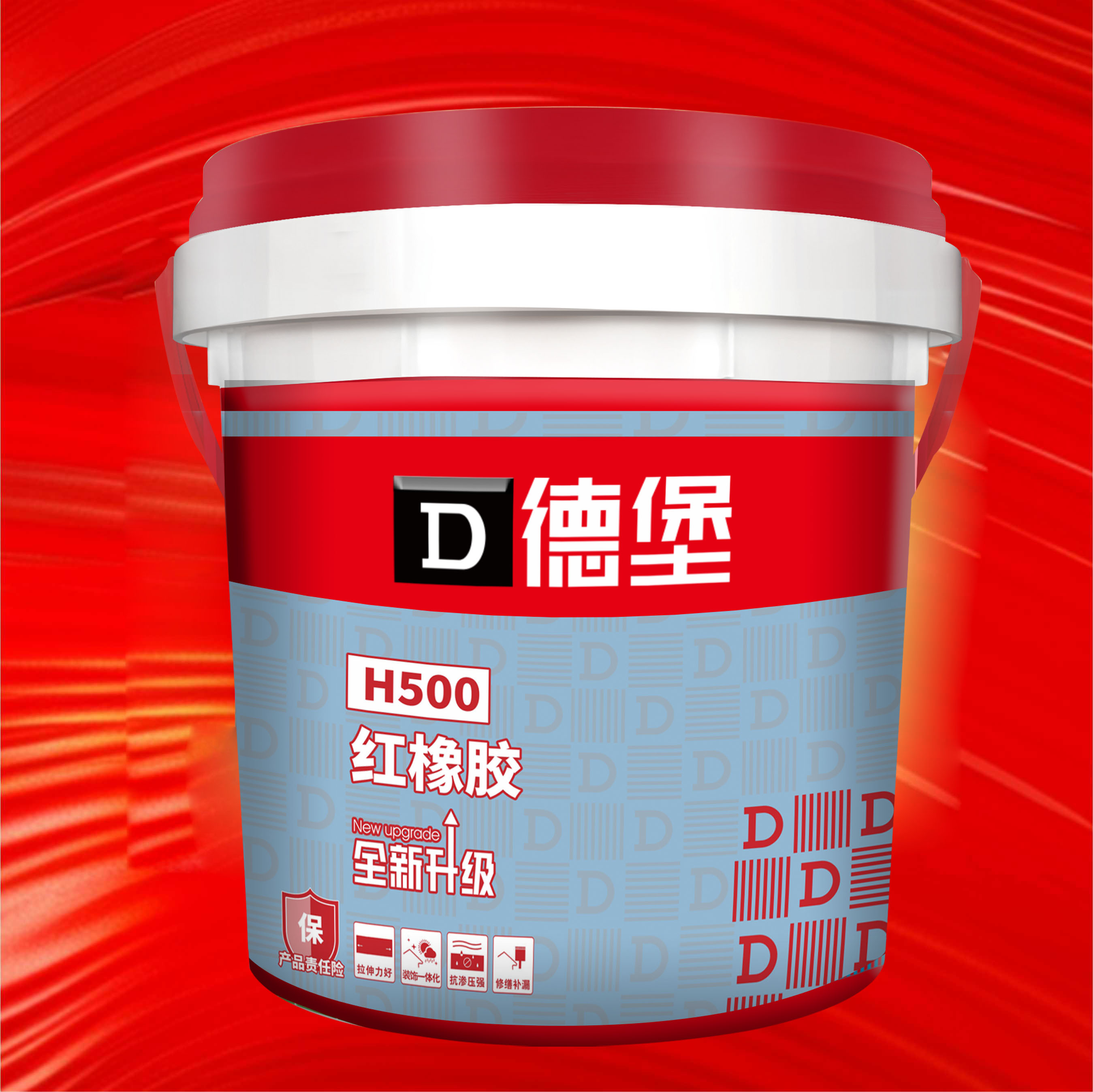 配图
