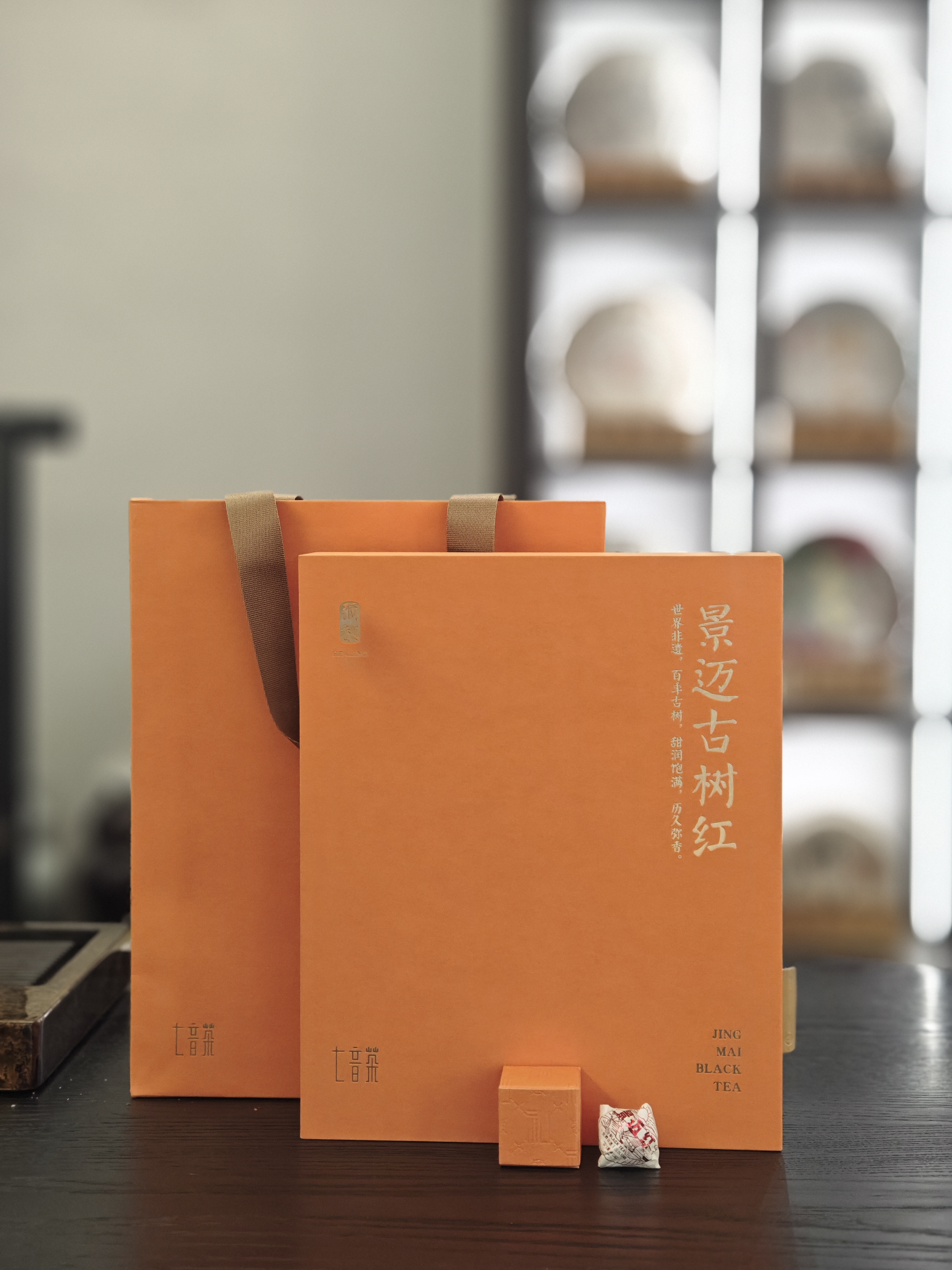 配图