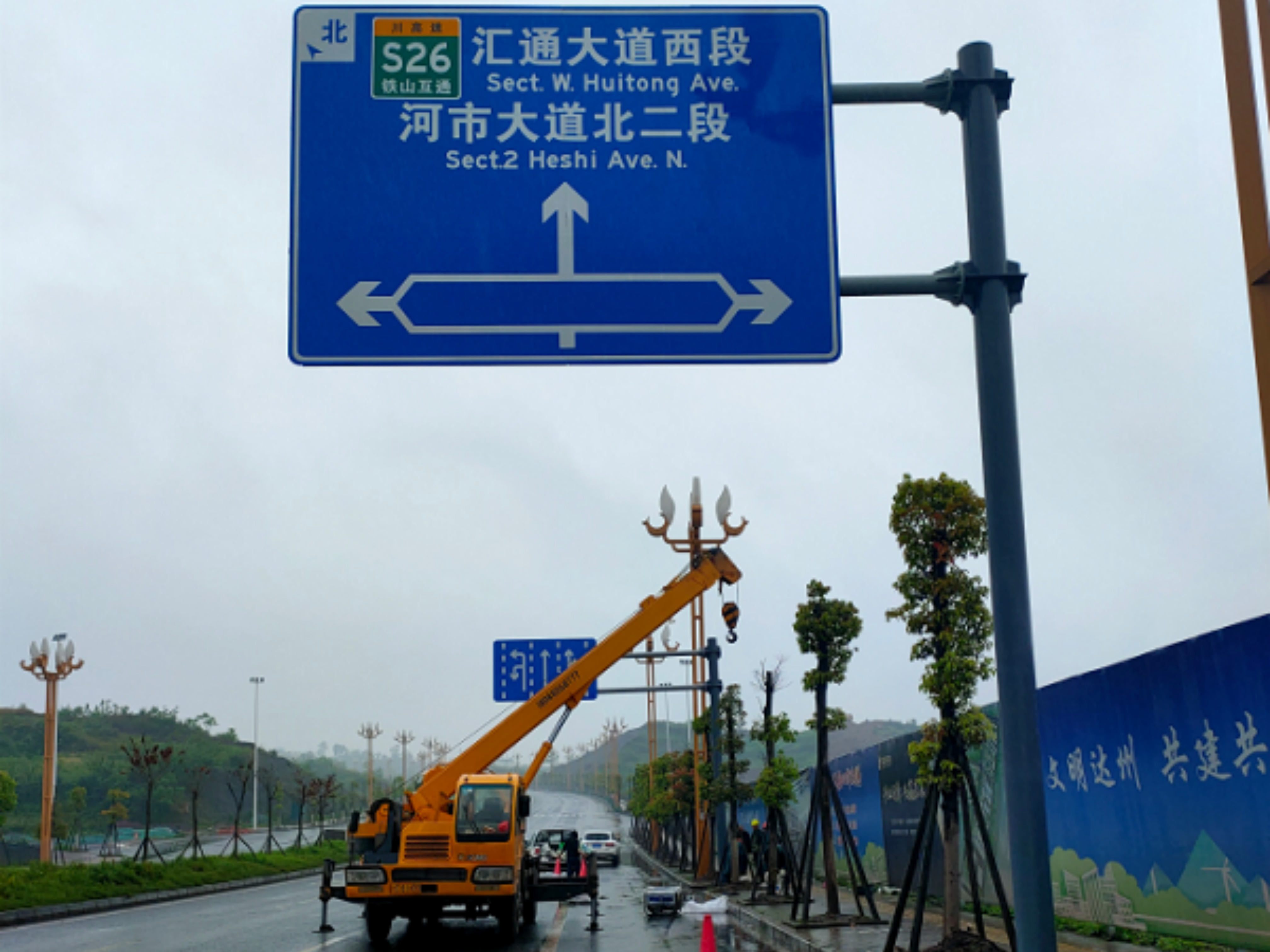 配图