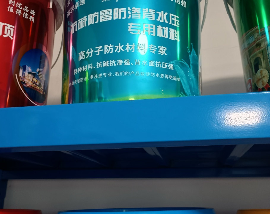 配图