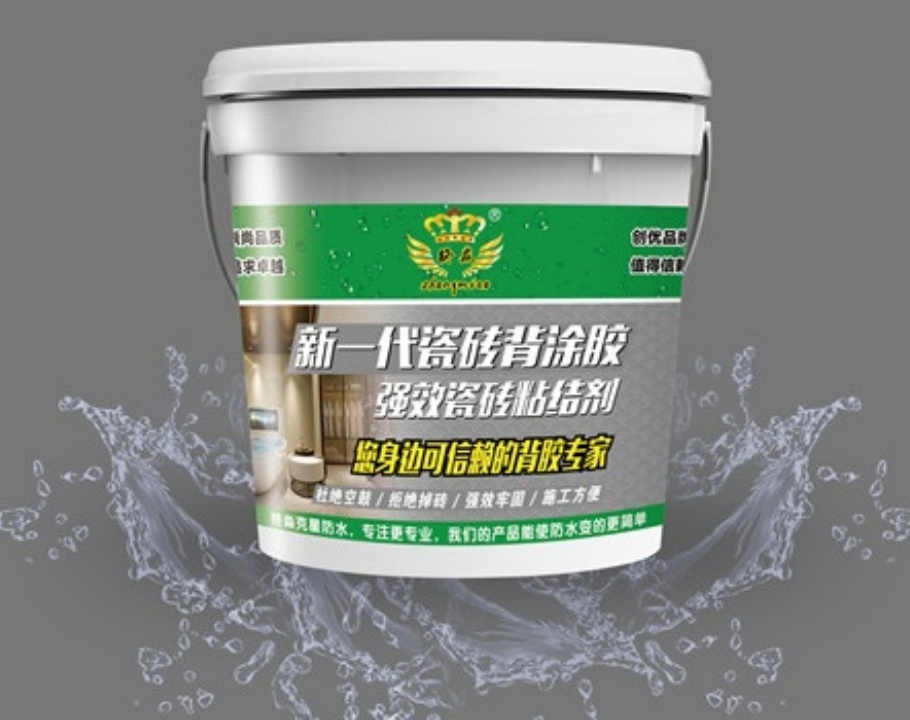 2026年7月解析：目前专业的地下室防水涂料/地下室防水涂料订做厂家联系电话