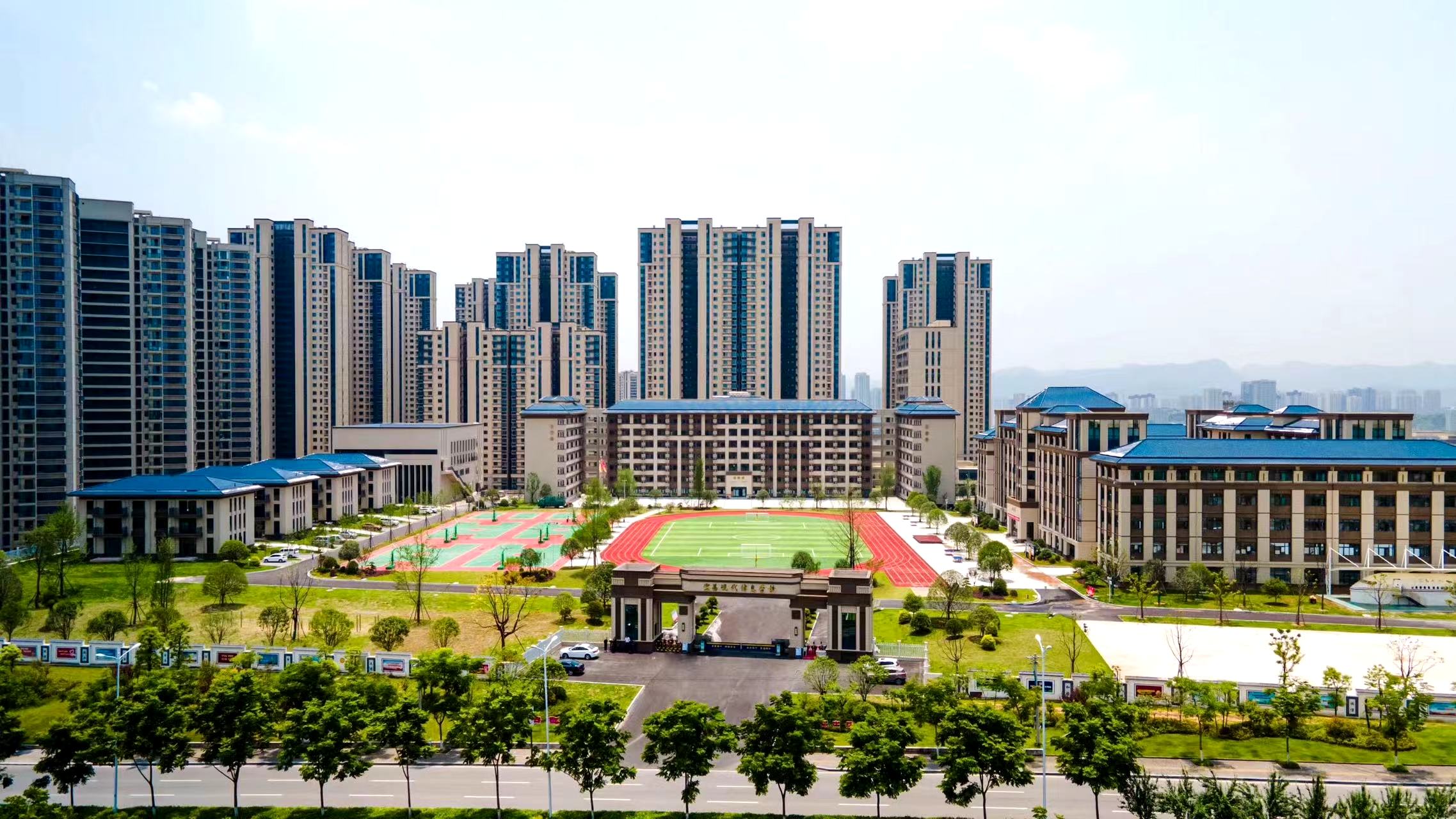 配图