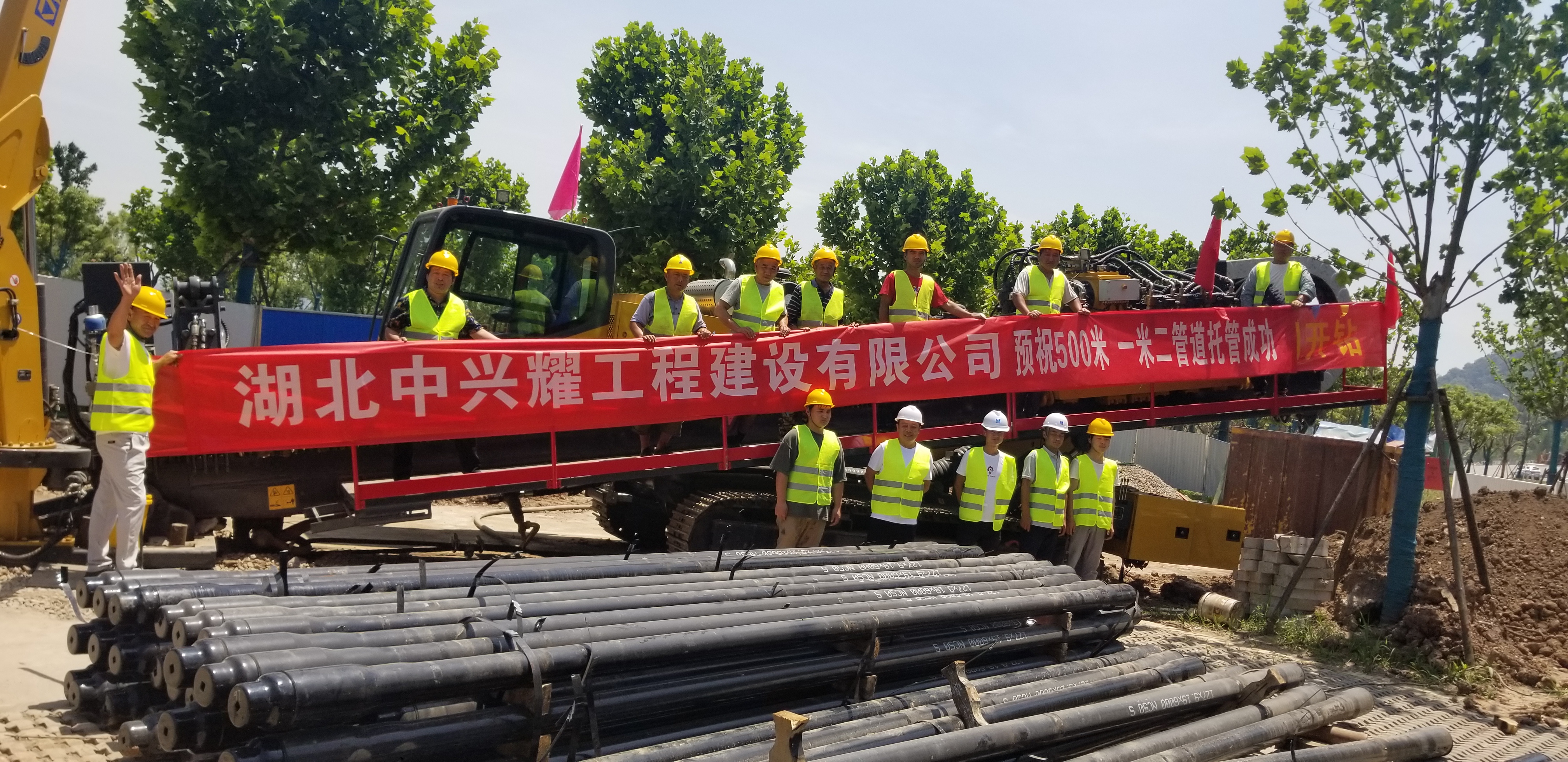 2026年7月焕新：国内最好的钢管拖拉管/渠道穿越拖拉管安装公司哪家权威