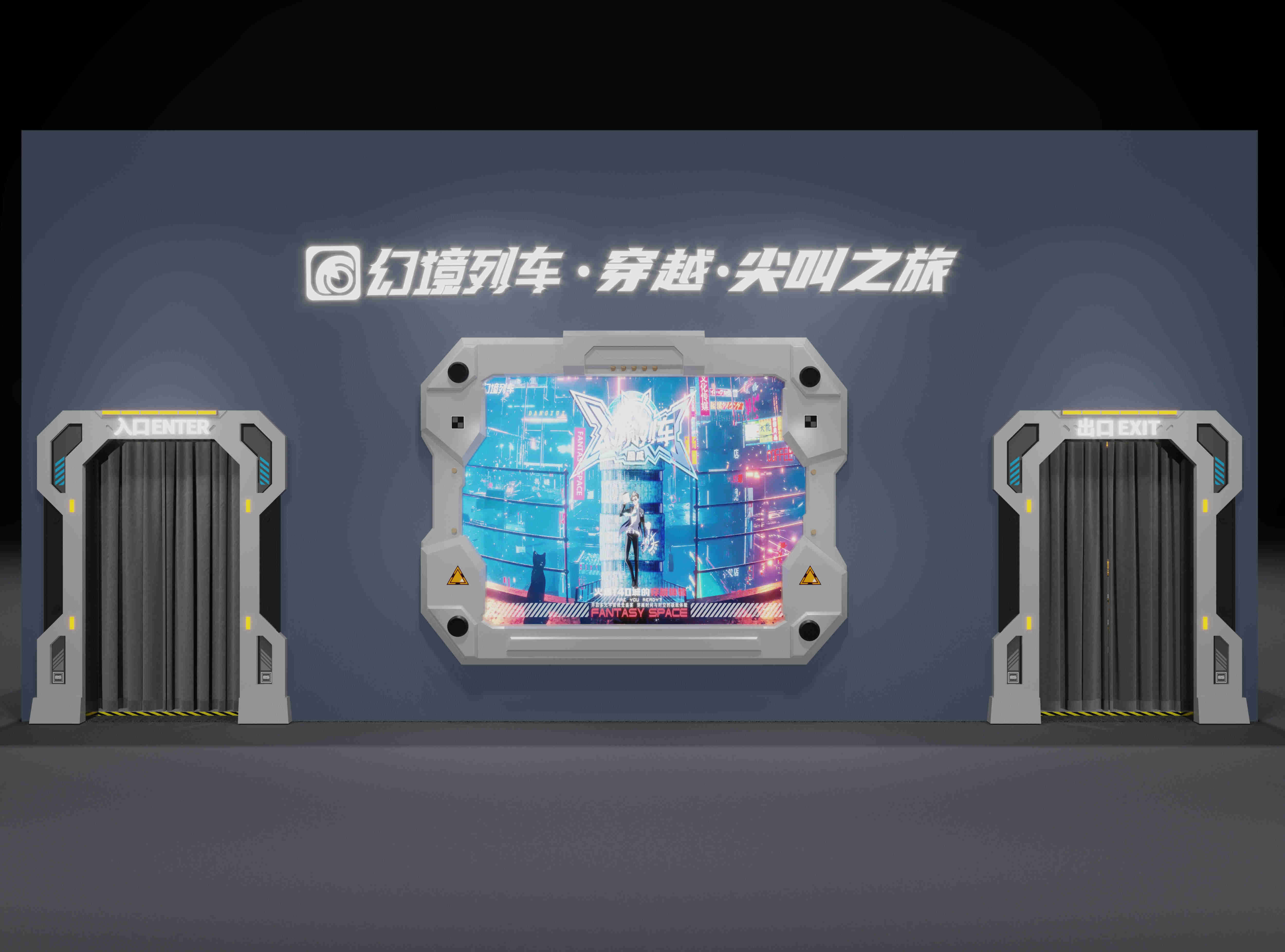 配图