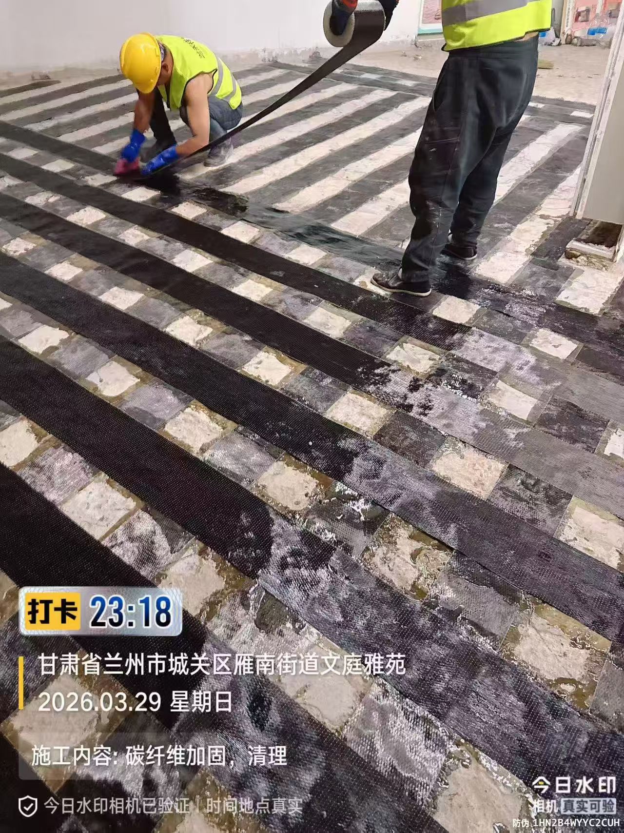 配图