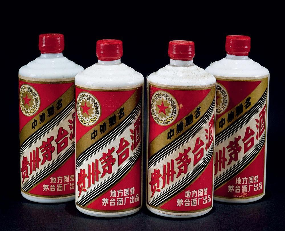2026年5月广州附近的回收50年茅台酒/年份茅台酒回收店推