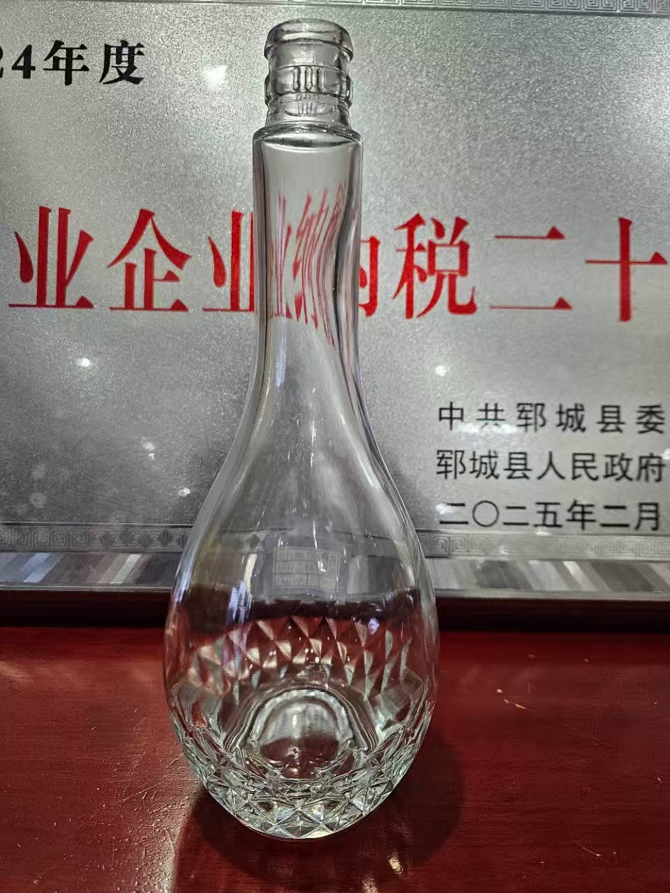 配图