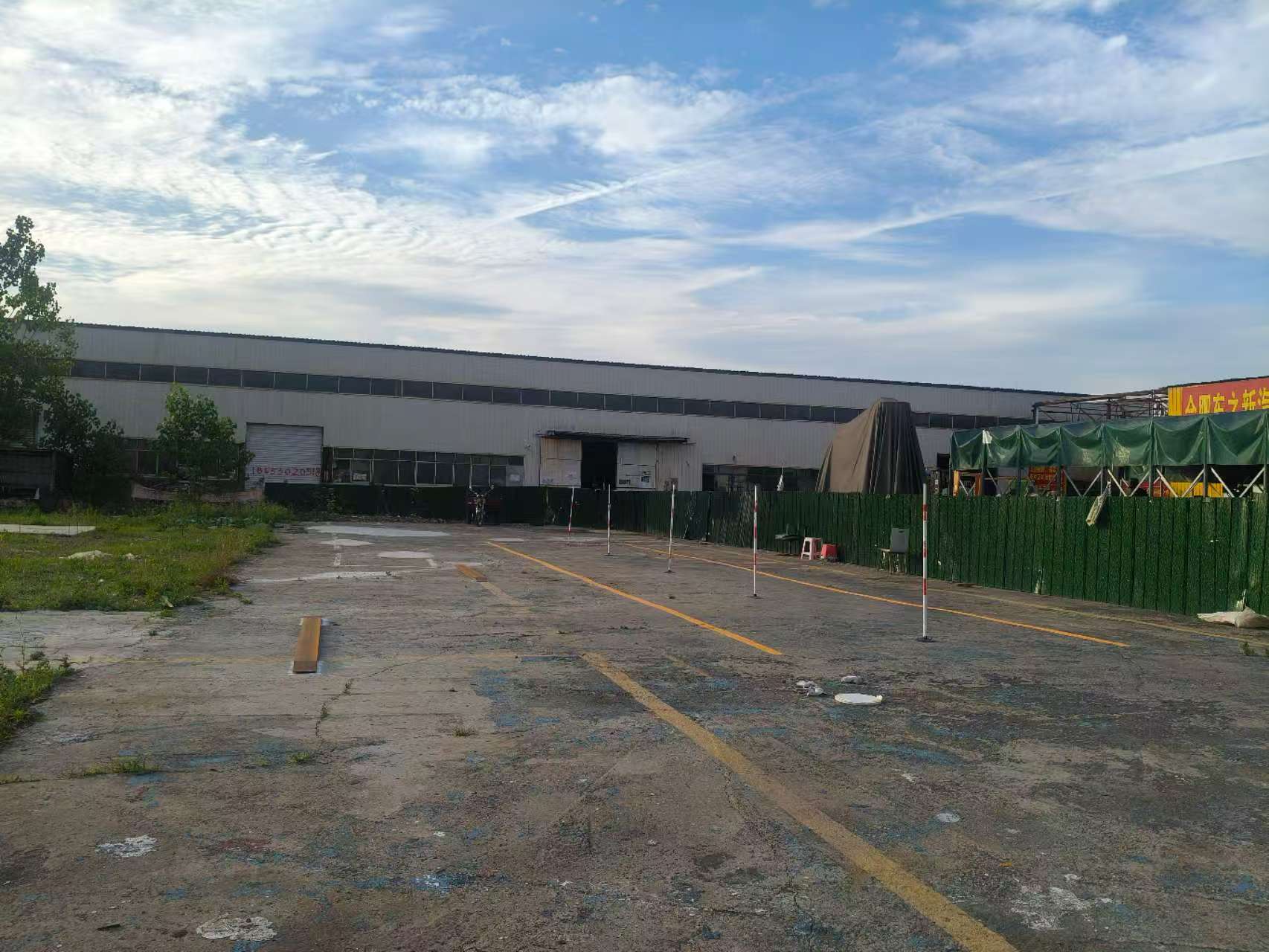 配图