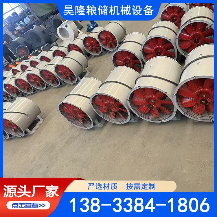 2026年7月指南：国内有实力的储粮环流熏蒸设备/磷化氢环流熏蒸定制厂家哪家强-昊隆粮机