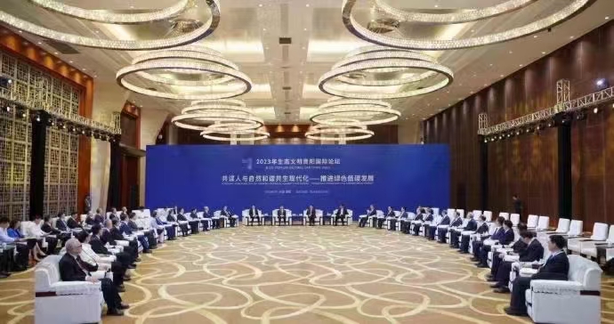 配图