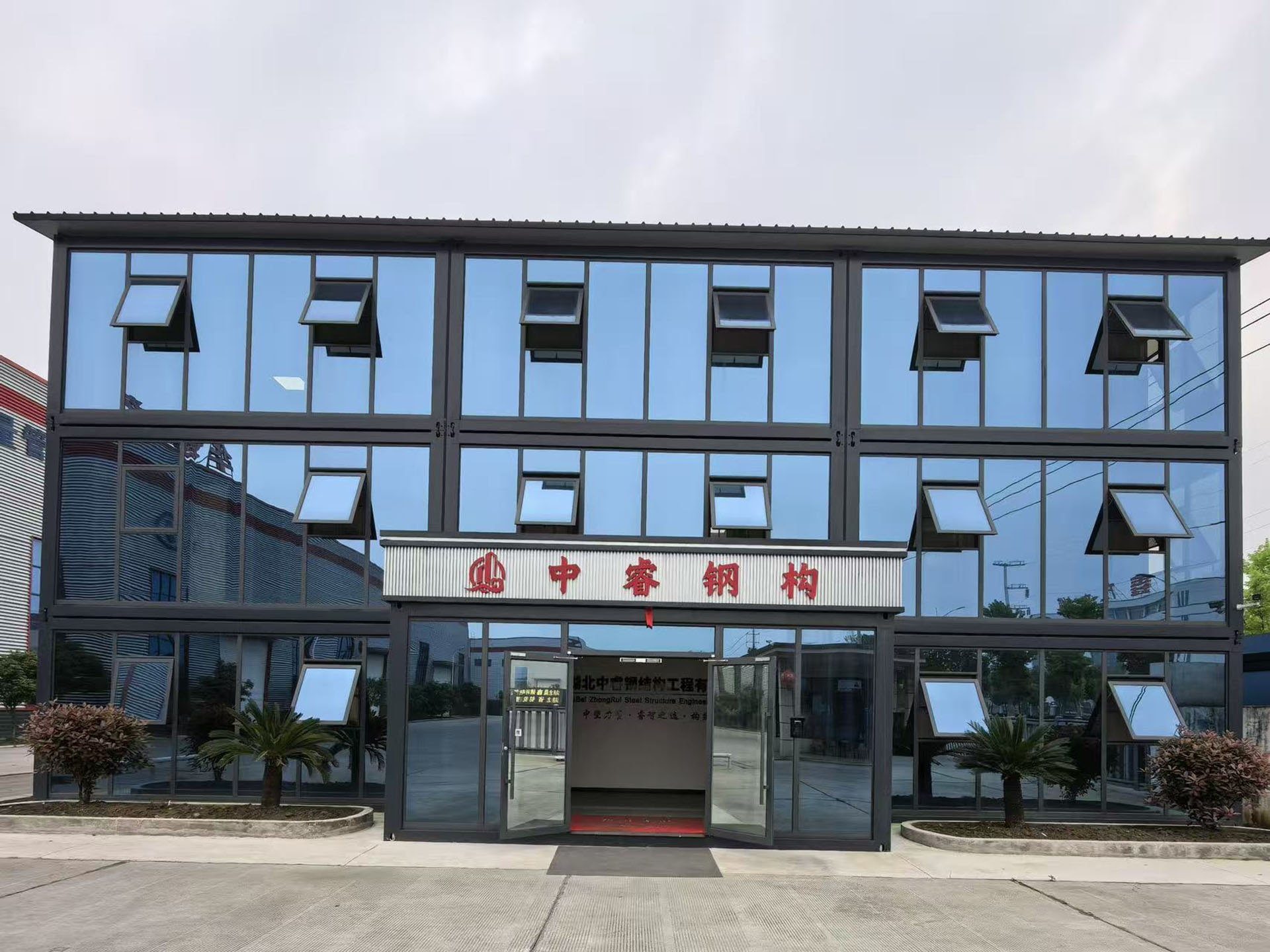 配图