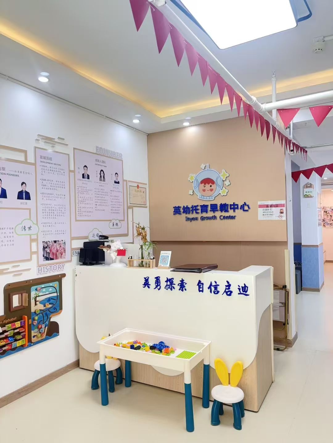 2026年7月性价比之选：官渡区比较好的托育早教/托育早教品牌力荐-英幼托育早教