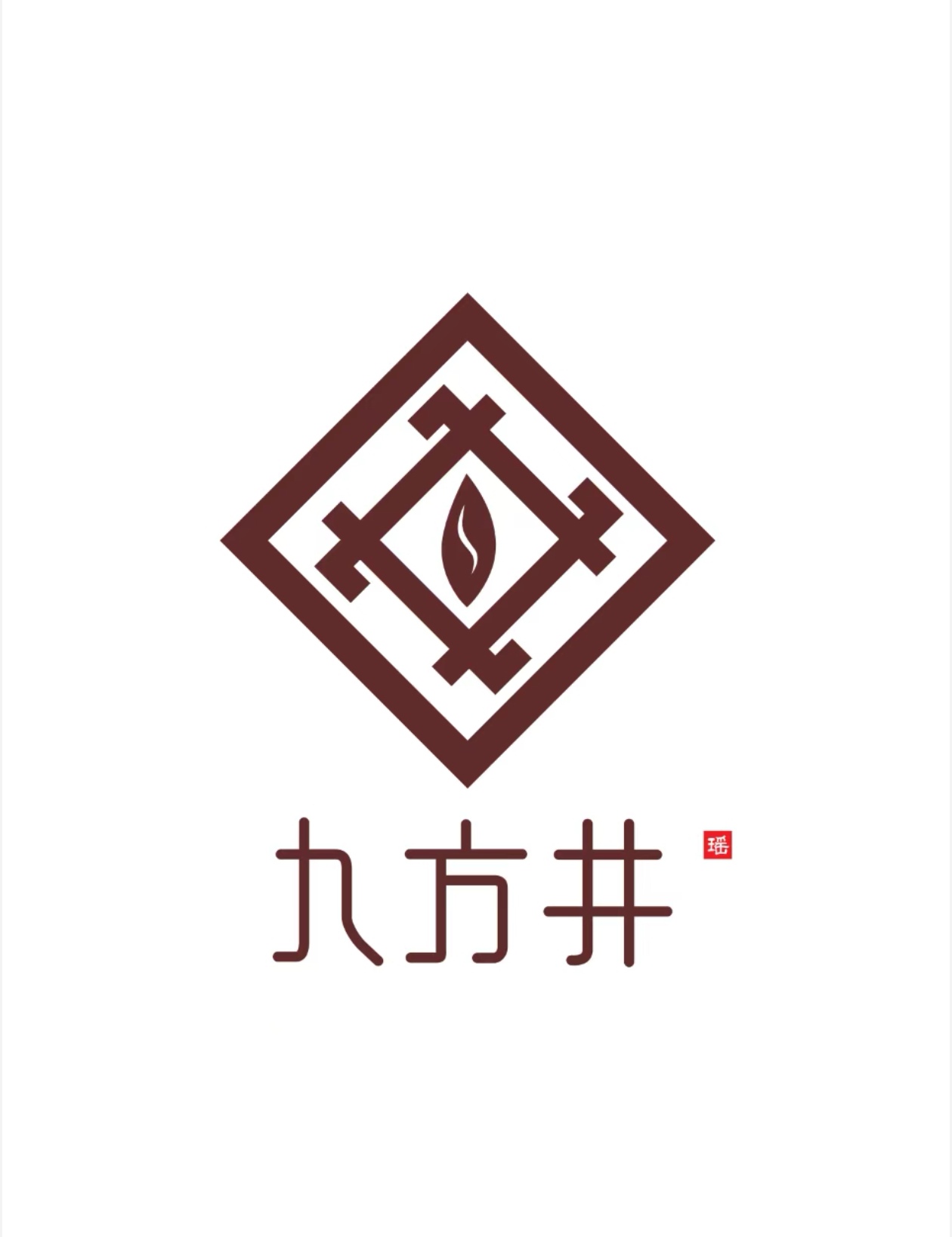 配图