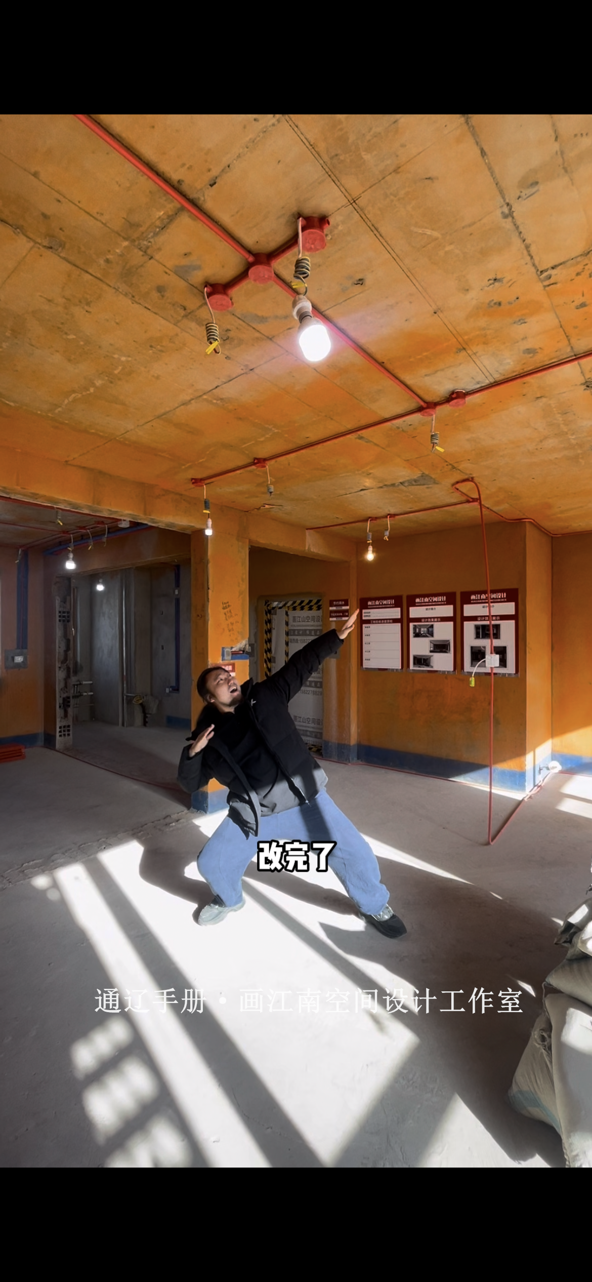 配图