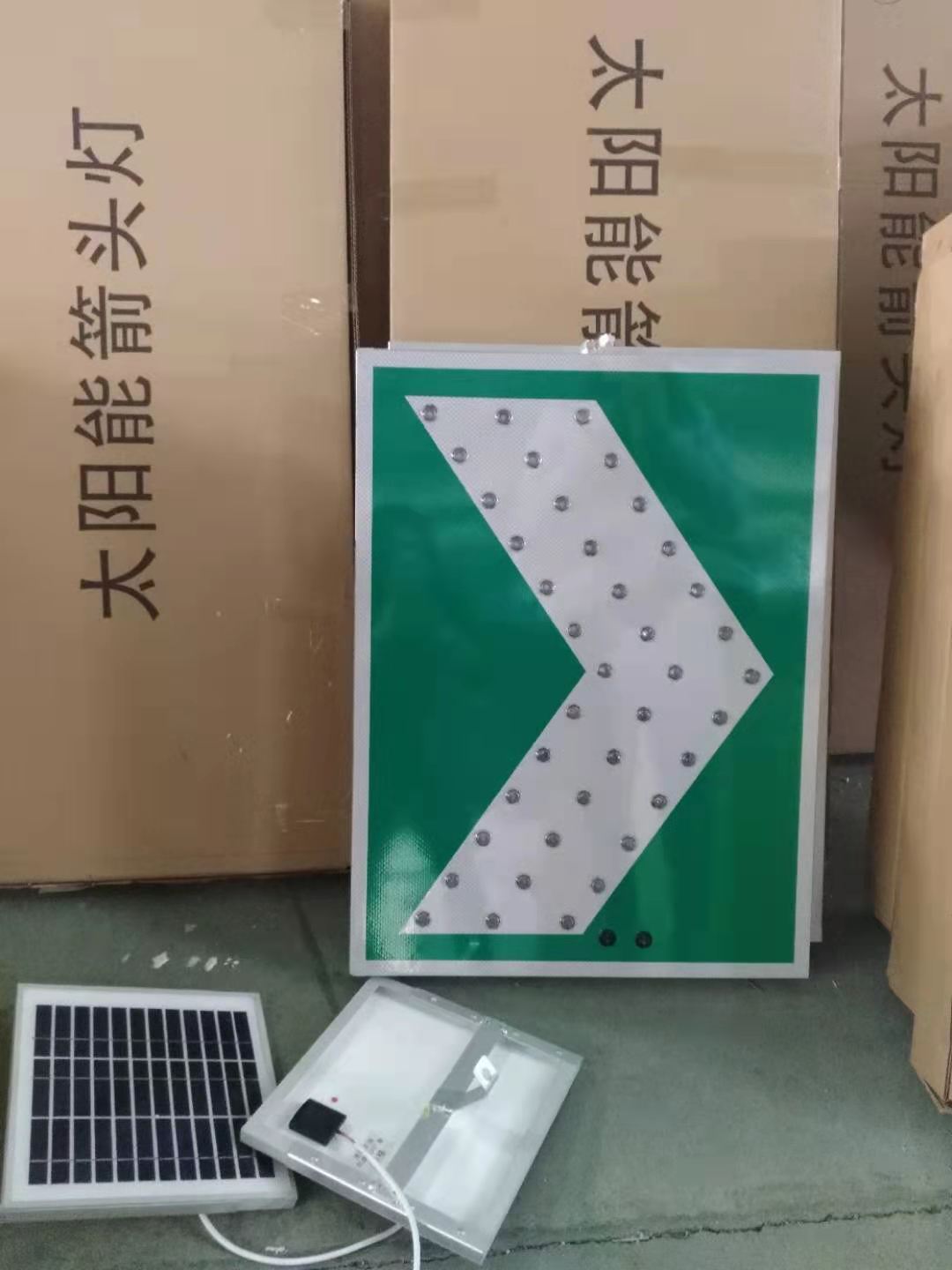 2026年7月优选：国内正规的太阳能仿真警车/太阳能警示柱制造商哪家专业