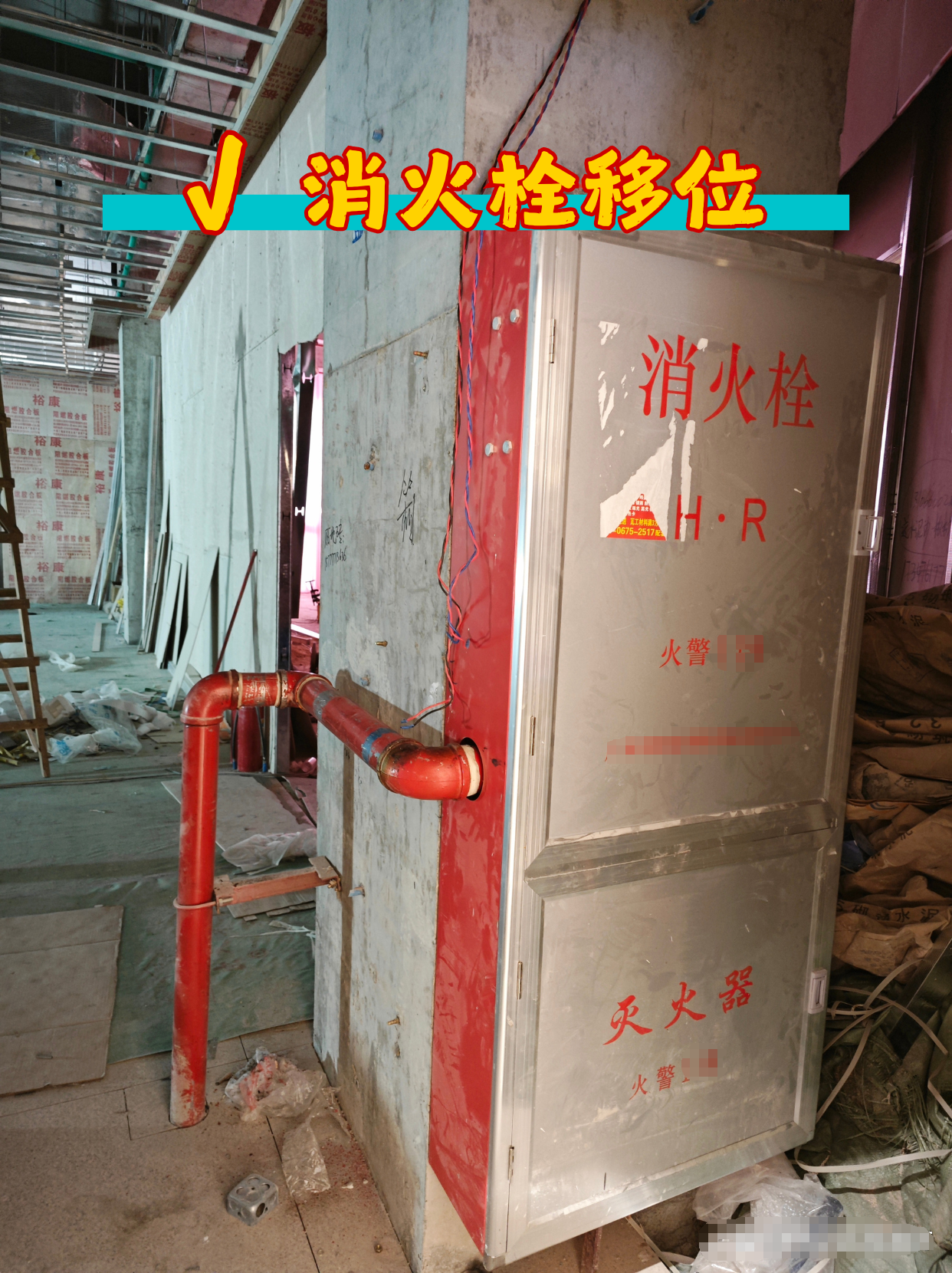 配图