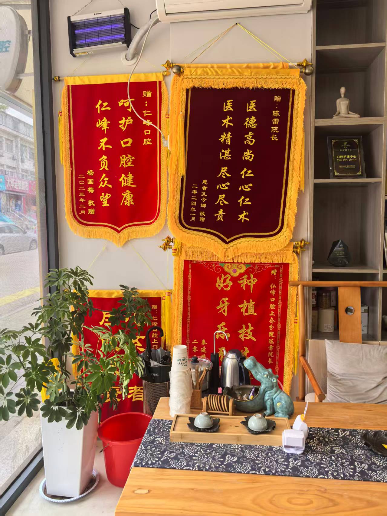 配图