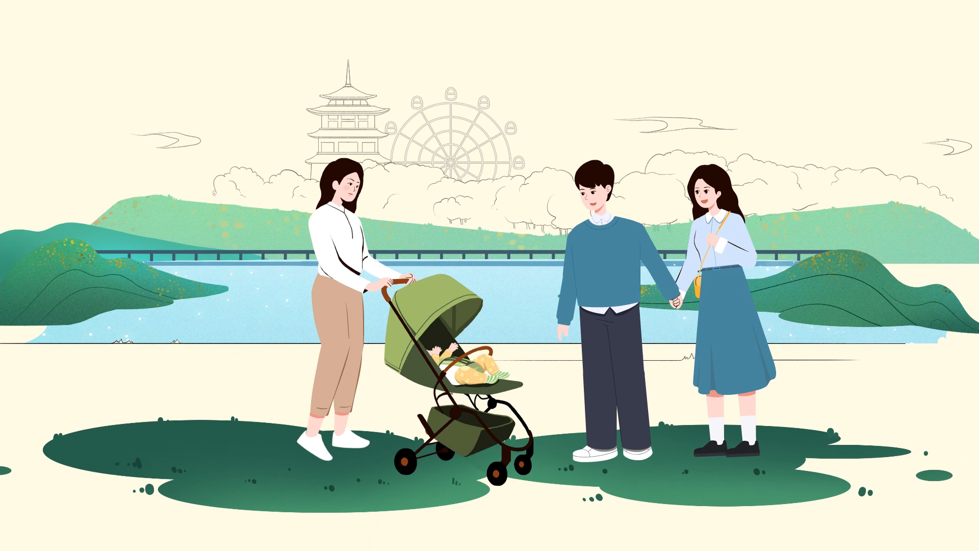 配图