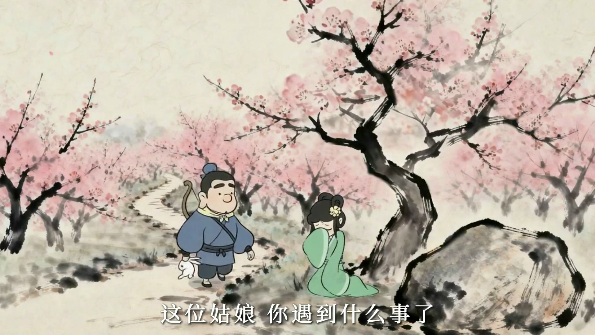 配图