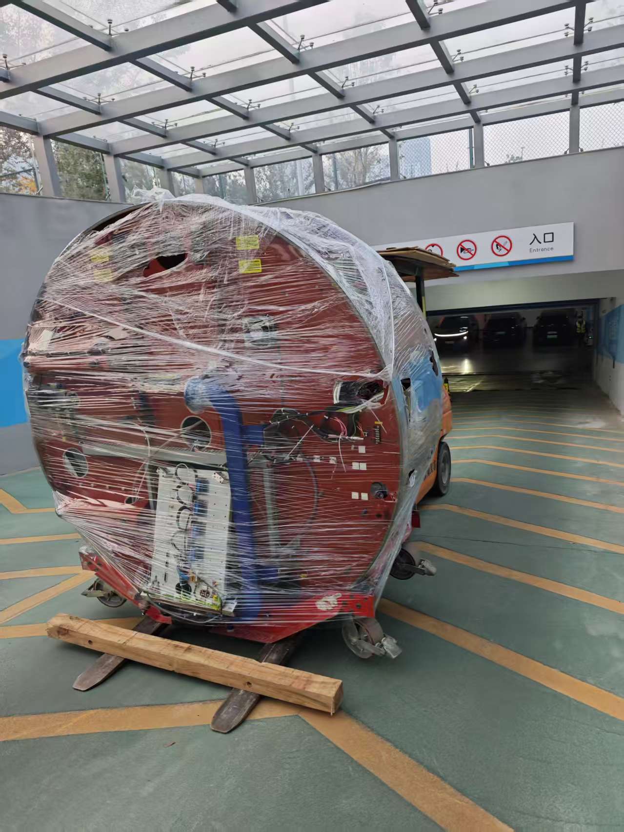 配图