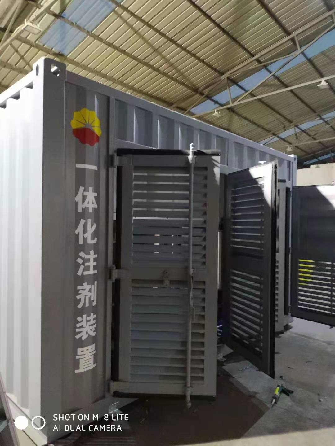 配图