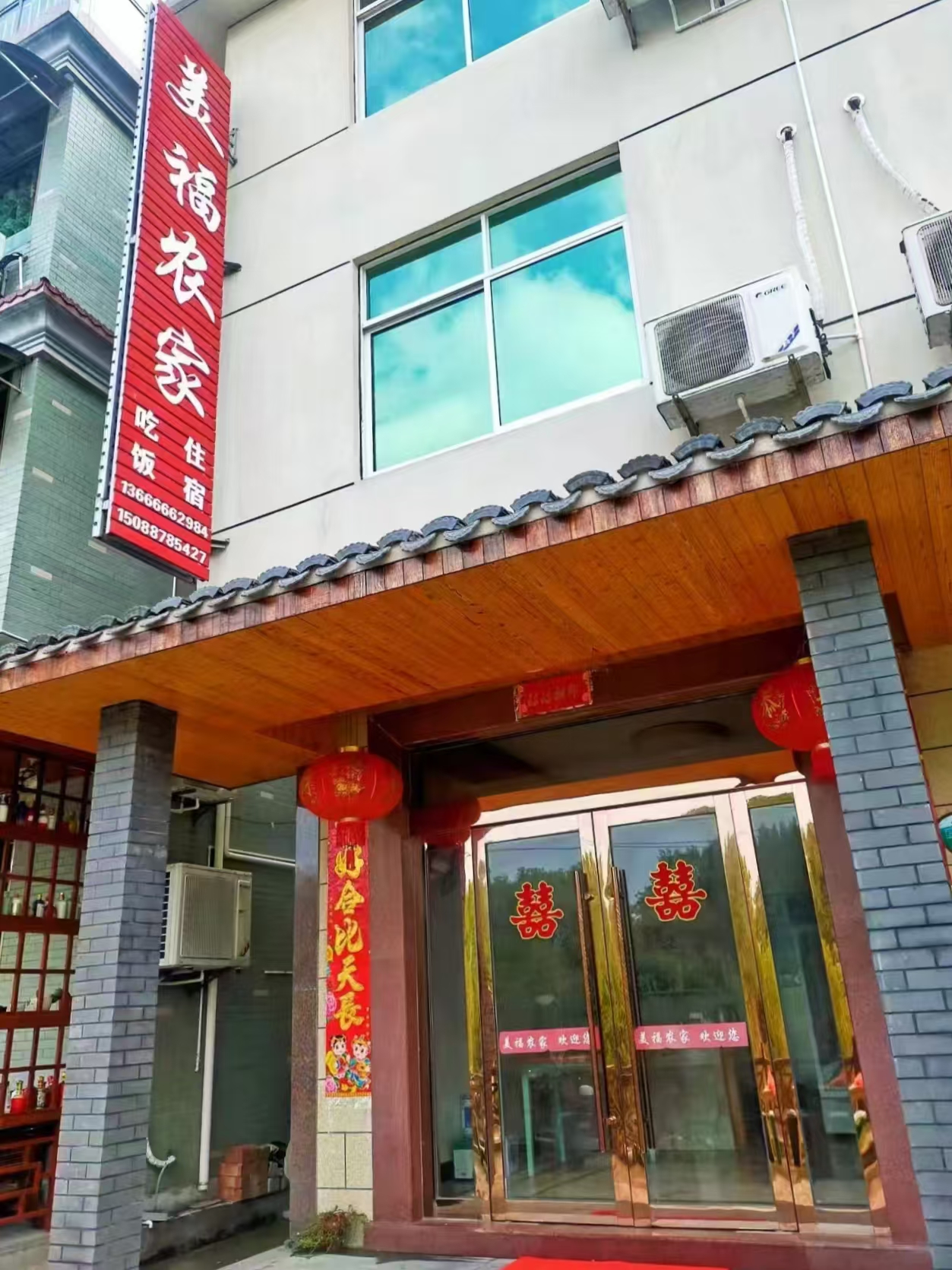 配图