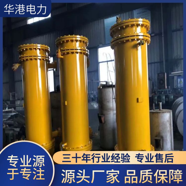 冷油器