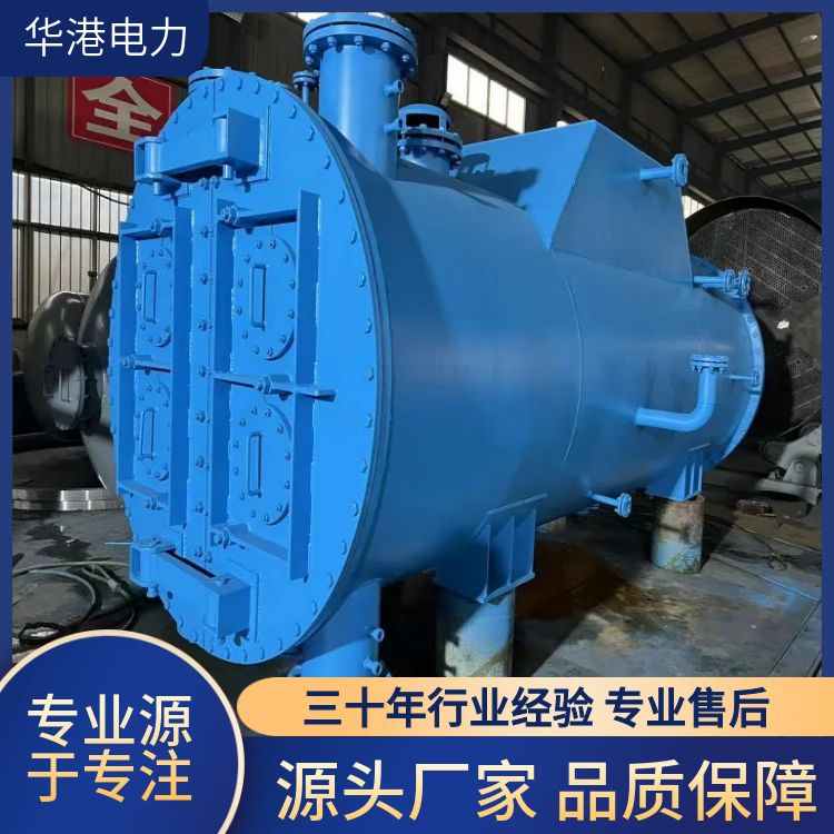 凝汽器