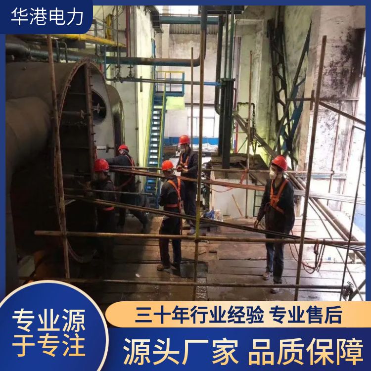 凝汽器