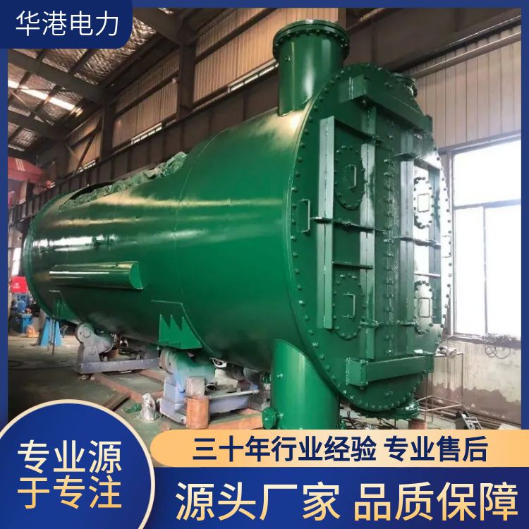 凝汽器