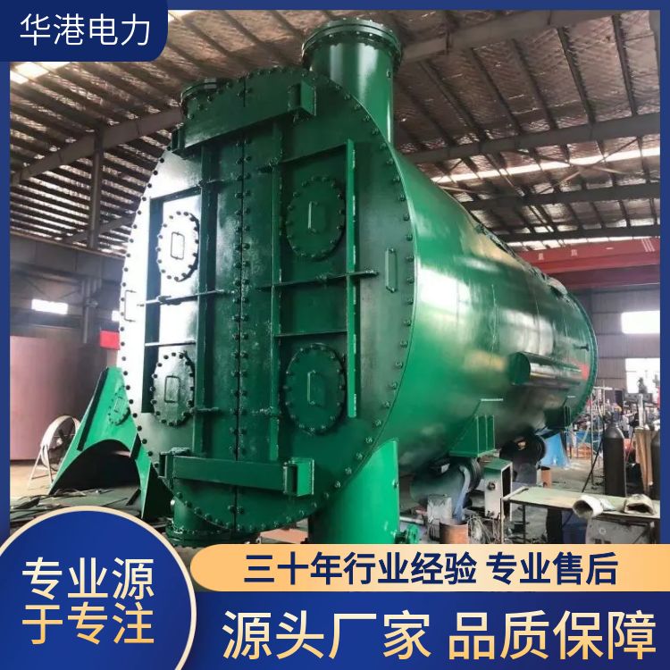 凝汽器