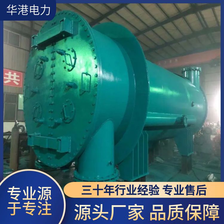 凝汽器
