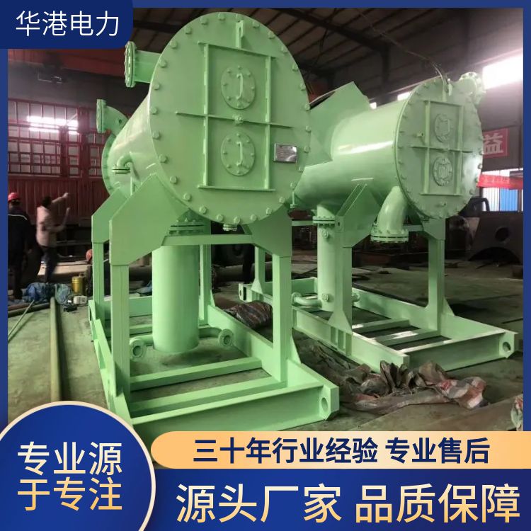 凝汽器
