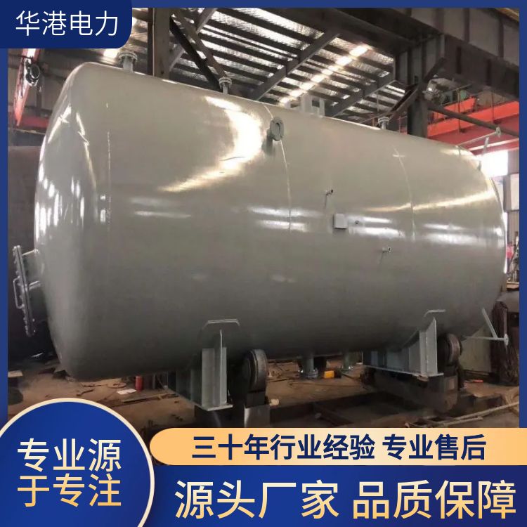 除氧器