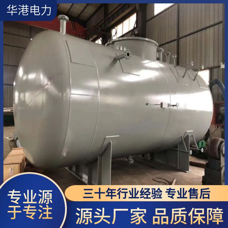 除氧器